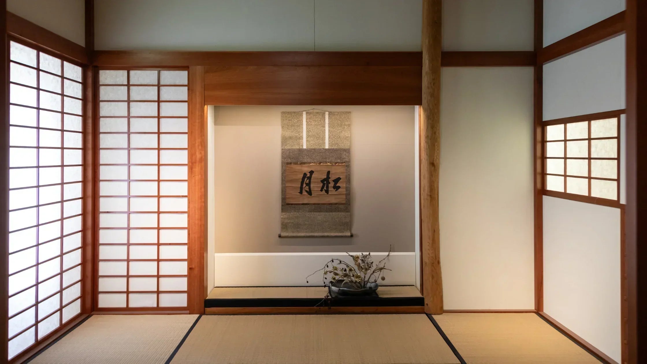 Creating Visual Balance: Japanese Composition Rules