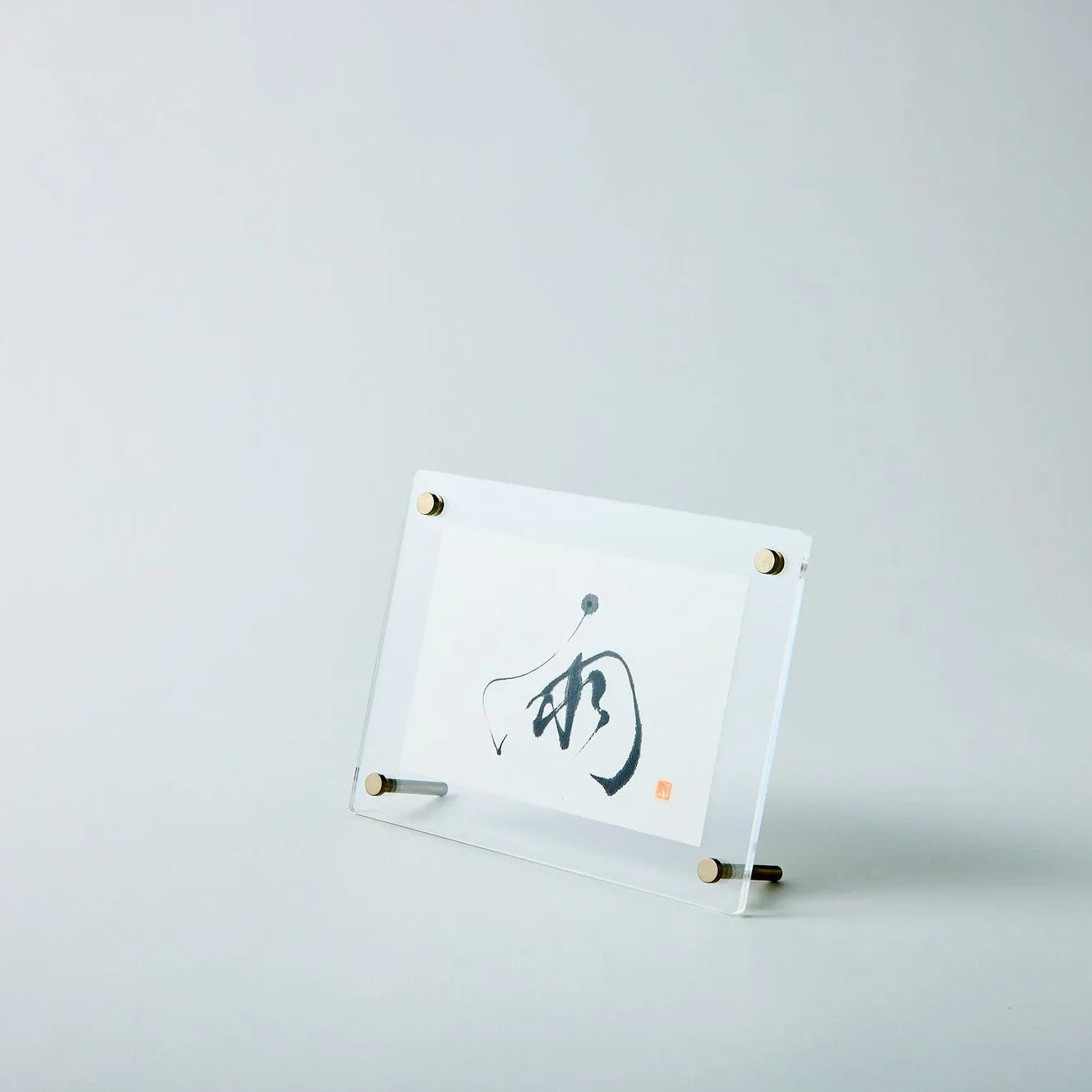 “Rain” – Japanese calligraphy art print for zen, modern, or minimalist decor. Add elegance to your space.