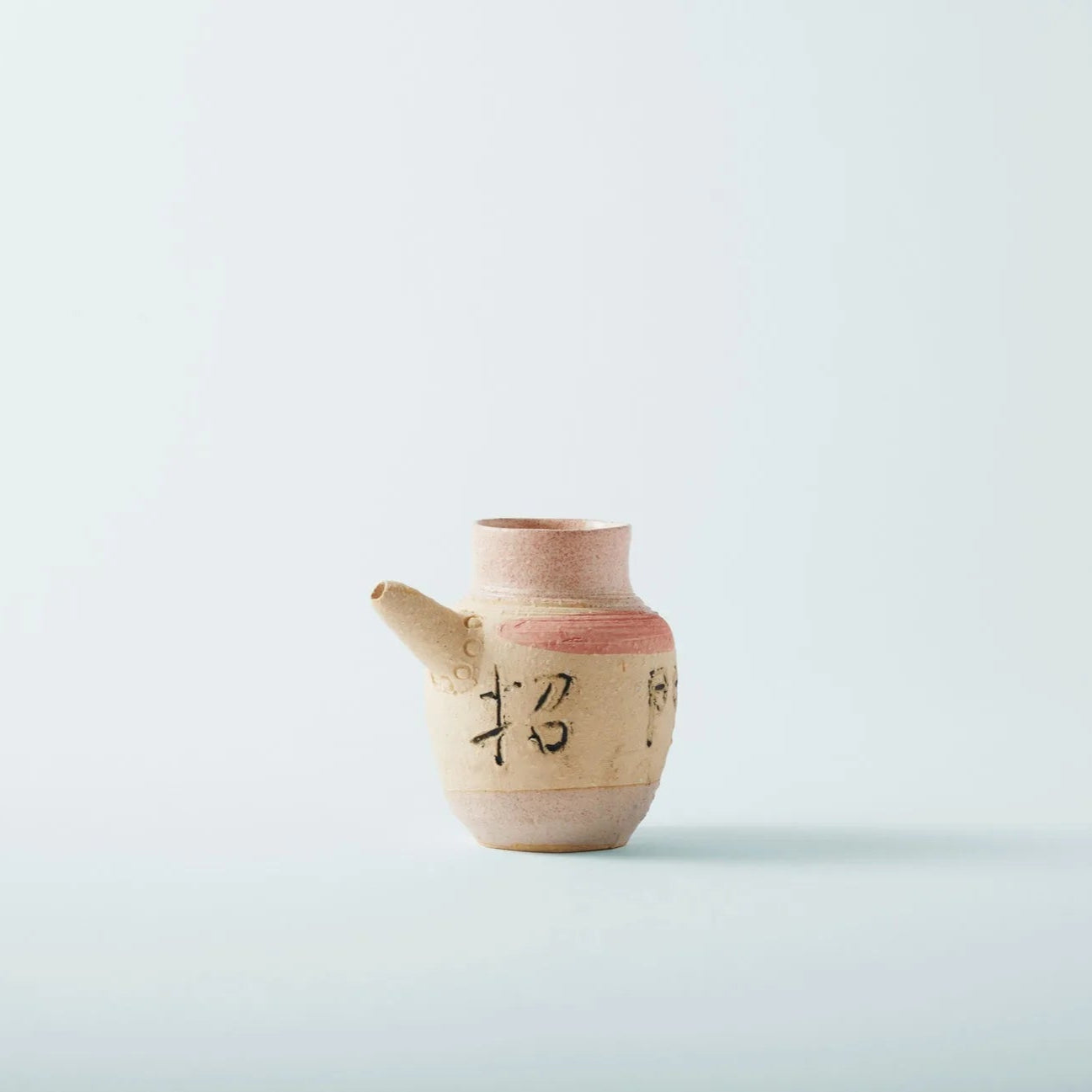 Shōfuku Japanese Kisha Teapot Set with Inviting Fortune theme for authentic tea ceremony and elegant gift giving.