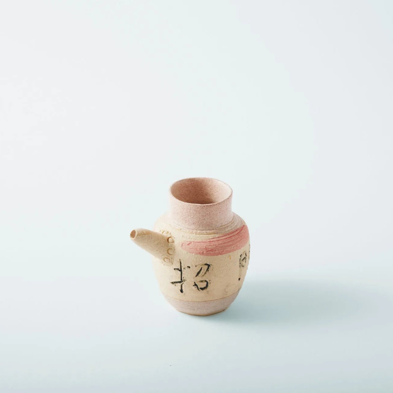 Shōfuku Japanese Kisha Teapot Set with Inviting Fortune theme for authentic tea ceremony and elegant gift giving.