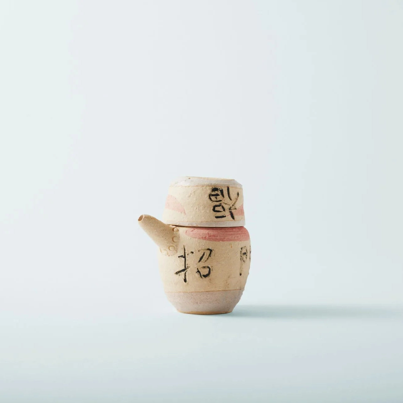 Shōfuku Japanese Kisha Teapot Set with Inviting Fortune theme for authentic tea ceremony and elegant gift giving.