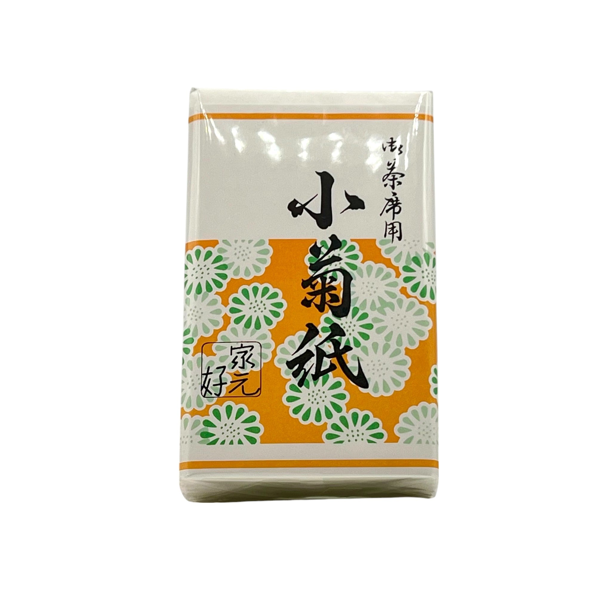 Small chrysanthemum Kaishi paper set, 5 sheets of traditional Japanese washi for tea ceremony and calligraphy.