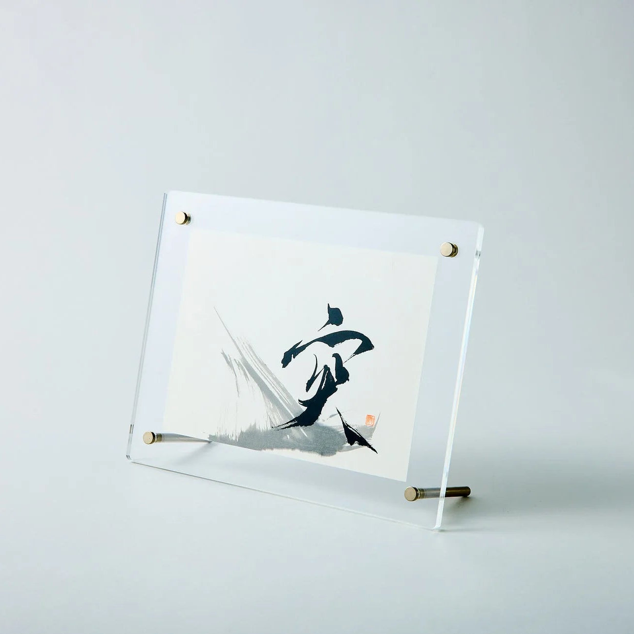 “Totsu” – Japanese calligraphy art print for zen, modern, or minimalist decor. Add elegance to your space.