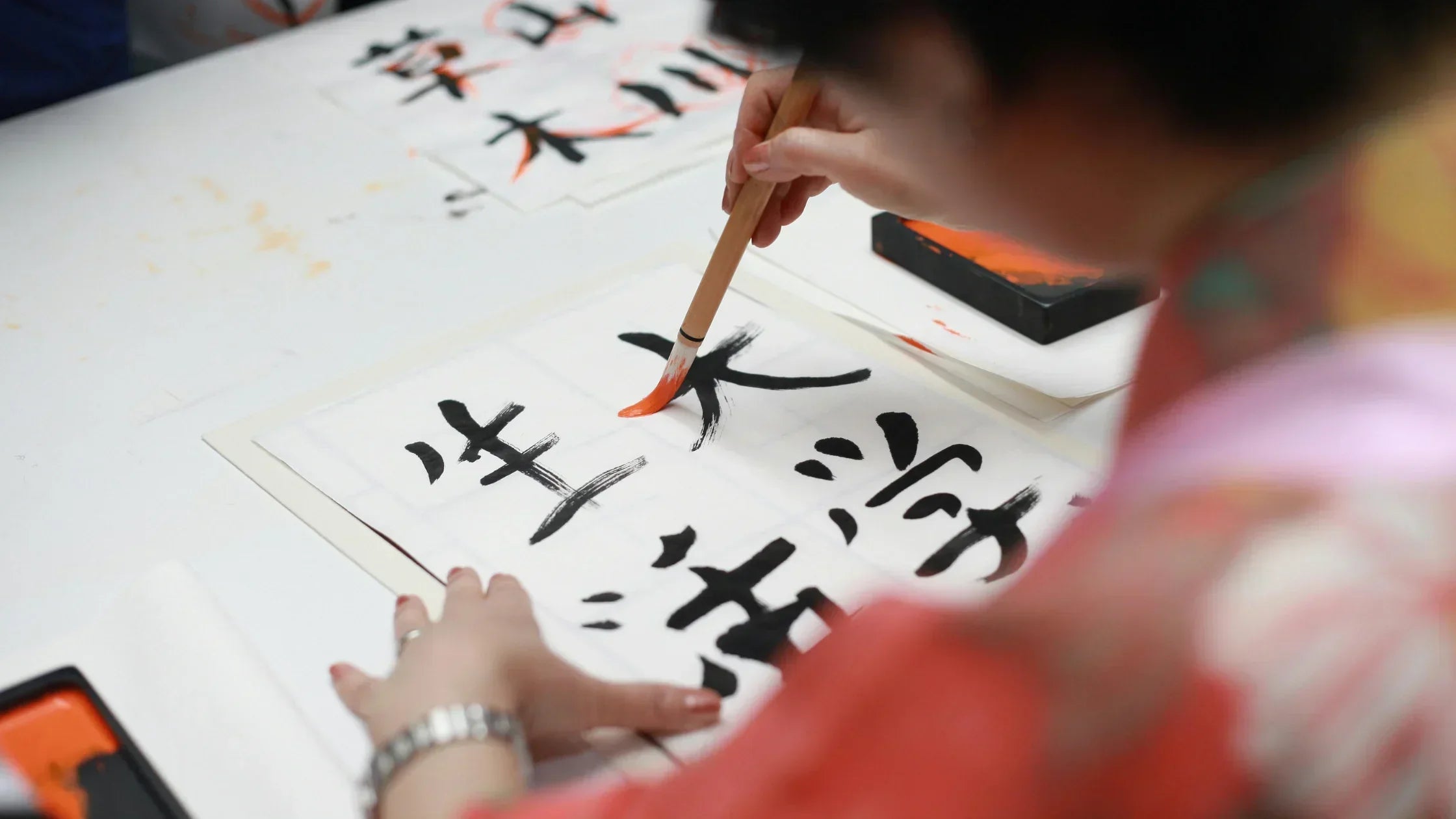 A Guide to Japanese Calligraphy: Tools and Techniques
