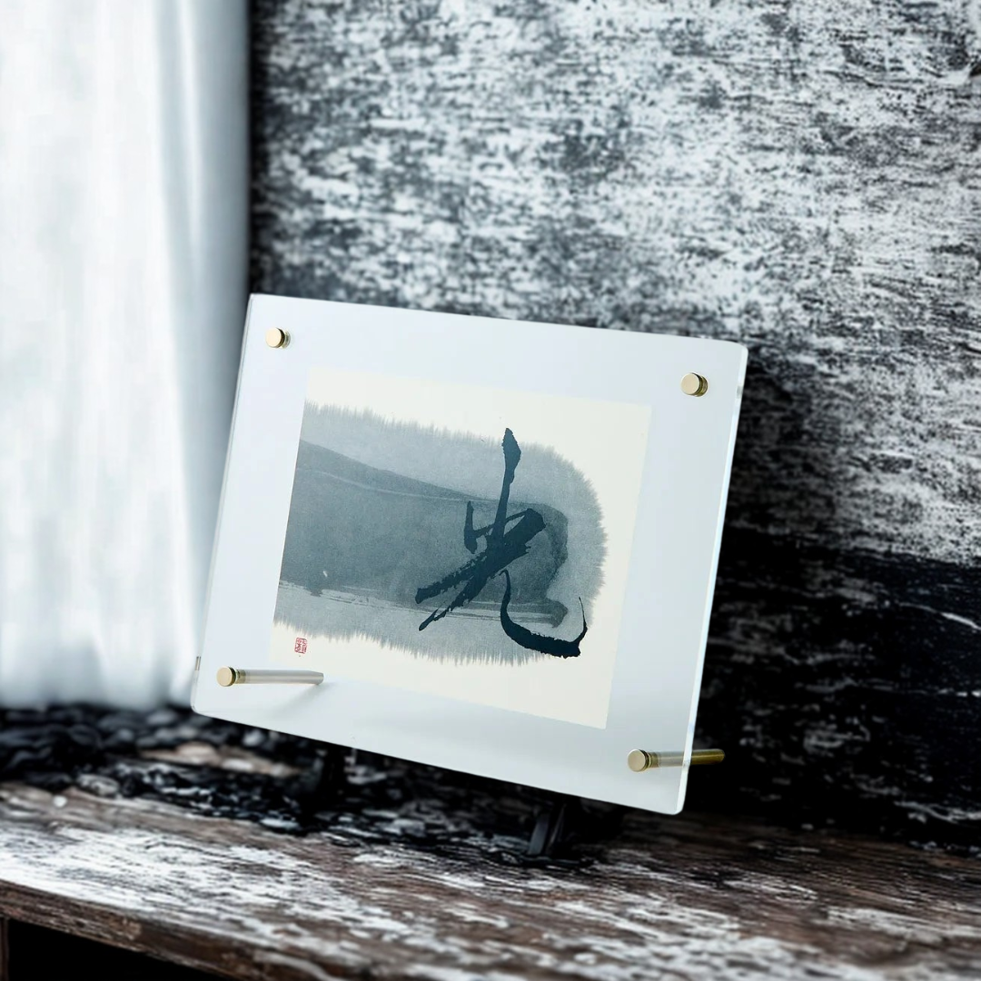Art & Prints