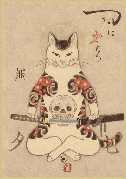 Neko Bushido Wall Art