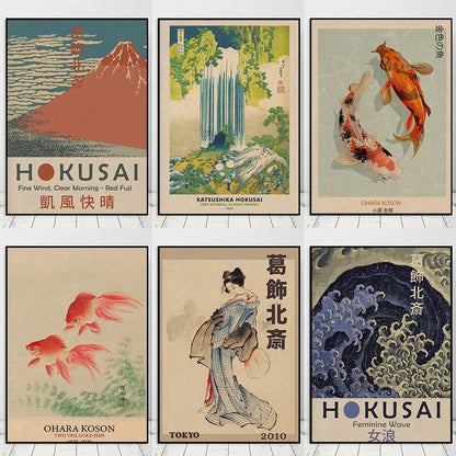 Yūgen Prints