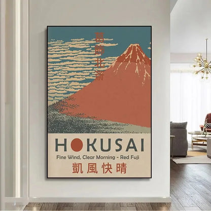 Japanese Hokusai Ohara Koson wall art print, traditional ukiyo-e style, perfect for home decor and art collectors.