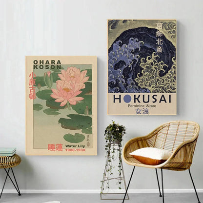 Japanese Hokusai Ohara Koson wall art print, traditional ukiyo-e style, perfect for home decor and art collectors.