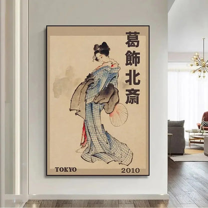 Japanese Hokusai Ohara Koson wall art print, traditional ukiyo-e style, perfect for home decor and art collectors.