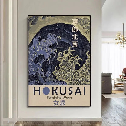 Japanese Hokusai Ohara Koson wall art print, traditional ukiyo-e style, perfect for home decor and art collectors.