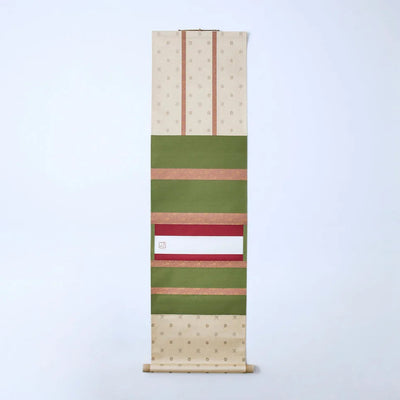 Japanese hanging scroll titled "Frame of Self, 'Hamburger'" featuring modern calligraphy and Zen-inspired art.