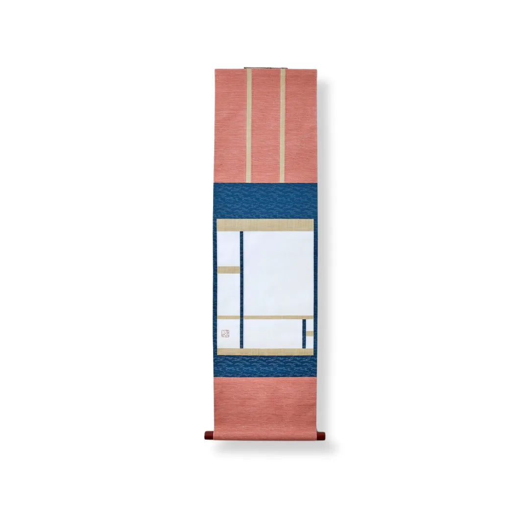 Japanese hanging scroll titled Frame of Self, inspired by Mondrian, minimalist abstract wall art.