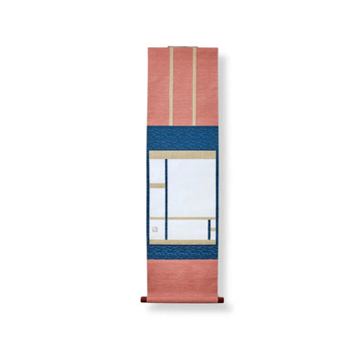 Japanese hanging scroll titled Frame of Self, inspired by Mondrian, minimalist abstract wall art.
