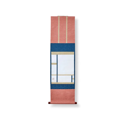 Japanese hanging scroll titled Frame of Self, inspired by Mondrian, minimalist abstract wall art.