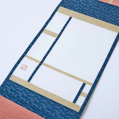 Japanese hanging scroll titled Frame of Self, inspired by Mondrian, minimalist abstract wall art.