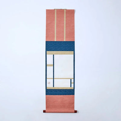 Japanese hanging scroll titled Frame of Self, inspired by Mondrian, minimalist abstract wall art.