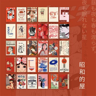 Japanese Showa Era retro wall art, vintage 20th-century design, ideal for home decor, office, or mid-century modern interiors.