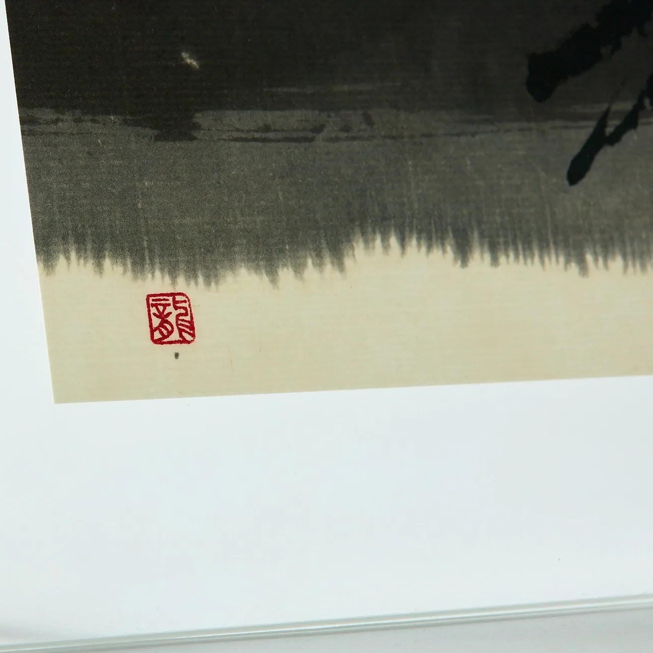 “Light” – Japanese calligraphy art print for zen, modern, or minimalist decor. Add elegance to your space.