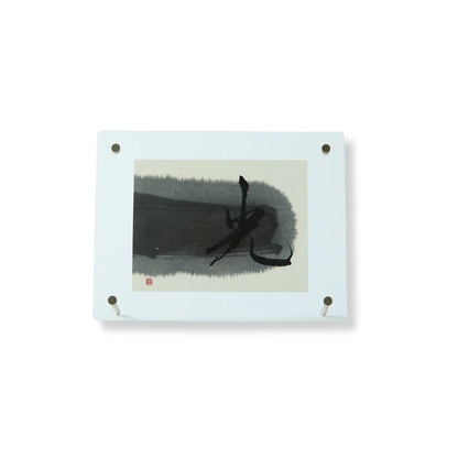 “Light” – Japanese calligraphy art print for zen, modern, or minimalist decor. Add elegance to your space.