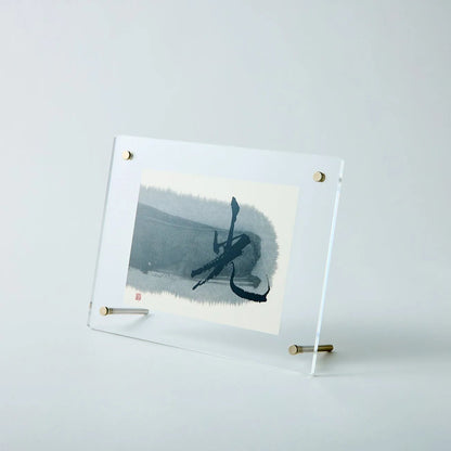 “Light” – Japanese calligraphy art print for zen, modern, or minimalist decor. Add elegance to your space.