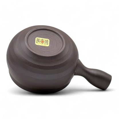 Muji Banko-yaki Black Yuzamashi Japanese ceramic water cooler for green tea brewing and traditional tea ceremony.