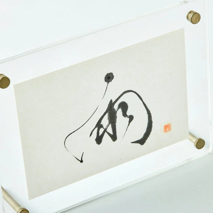 “Rain” – Japanese calligraphy art print for zen, modern, or minimalist decor. Add elegance to your space.