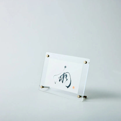 “Rain” – Japanese calligraphy art print for zen, modern, or minimalist decor. Add elegance to your space.