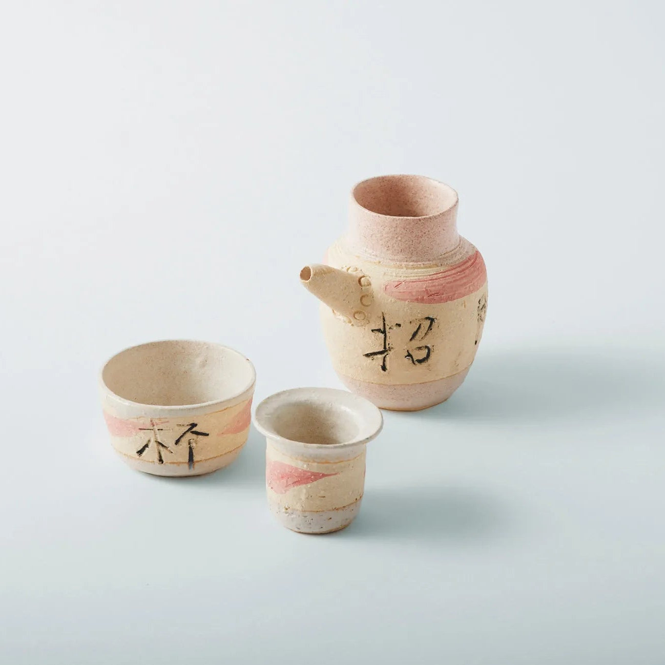 Shōfuku Japanese Kisha Teapot Set with Inviting Fortune theme for authentic tea ceremony and elegant gift giving.