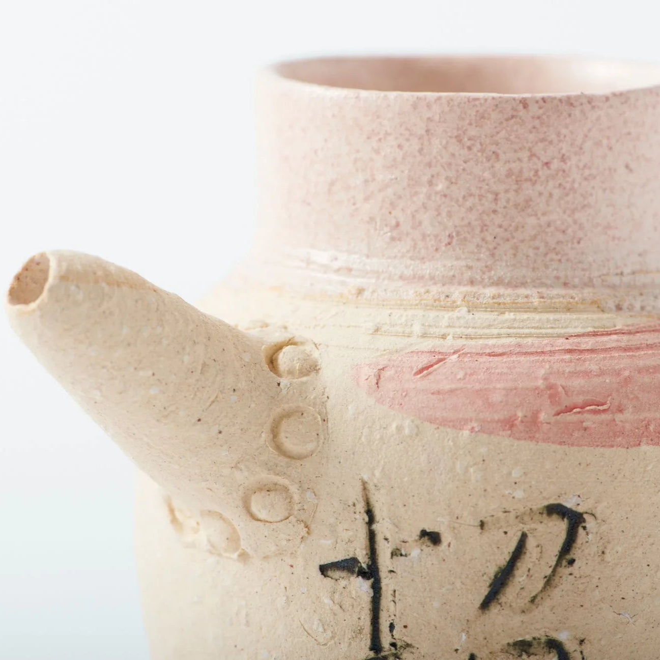 Shōfuku Japanese Kisha Teapot Set with Inviting Fortune theme for authentic tea ceremony and elegant gift giving.