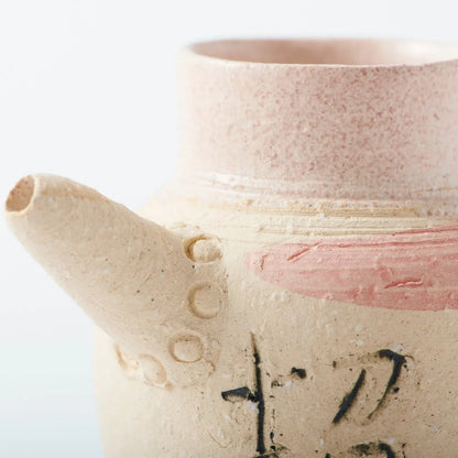 Shōfuku Japanese Kisha Teapot Set with Inviting Fortune theme for authentic tea ceremony and elegant gift giving.