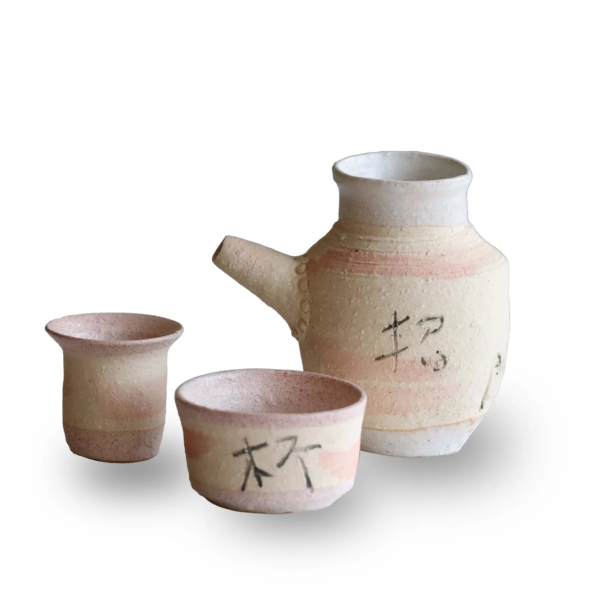 Shōfuku Japanese Kisha Teapot Set with Inviting Fortune theme for authentic tea ceremony and elegant gift giving.
