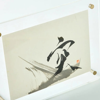 “Totsu” – Japanese calligraphy art print for zen, modern, or minimalist decor. Add elegance to your space.