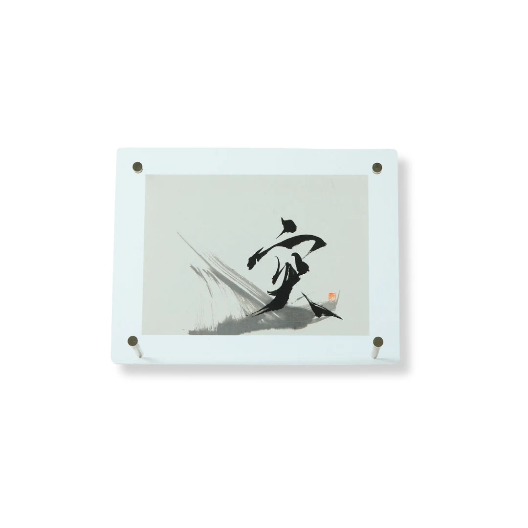 Japanese Art & Prints | Iconic Designs & Cultural Heritage