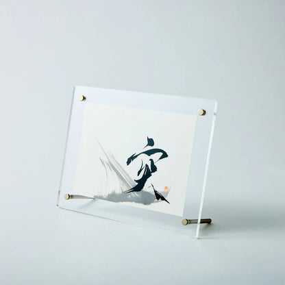 “Totsu” – Japanese calligraphy art print for zen, modern, or minimalist decor. Add elegance to your space.